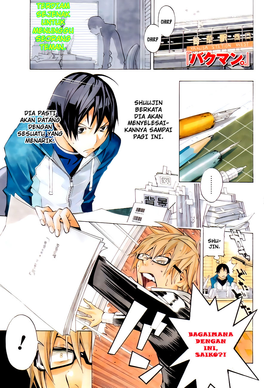image-komik-bakuman-chapter-133-0/19