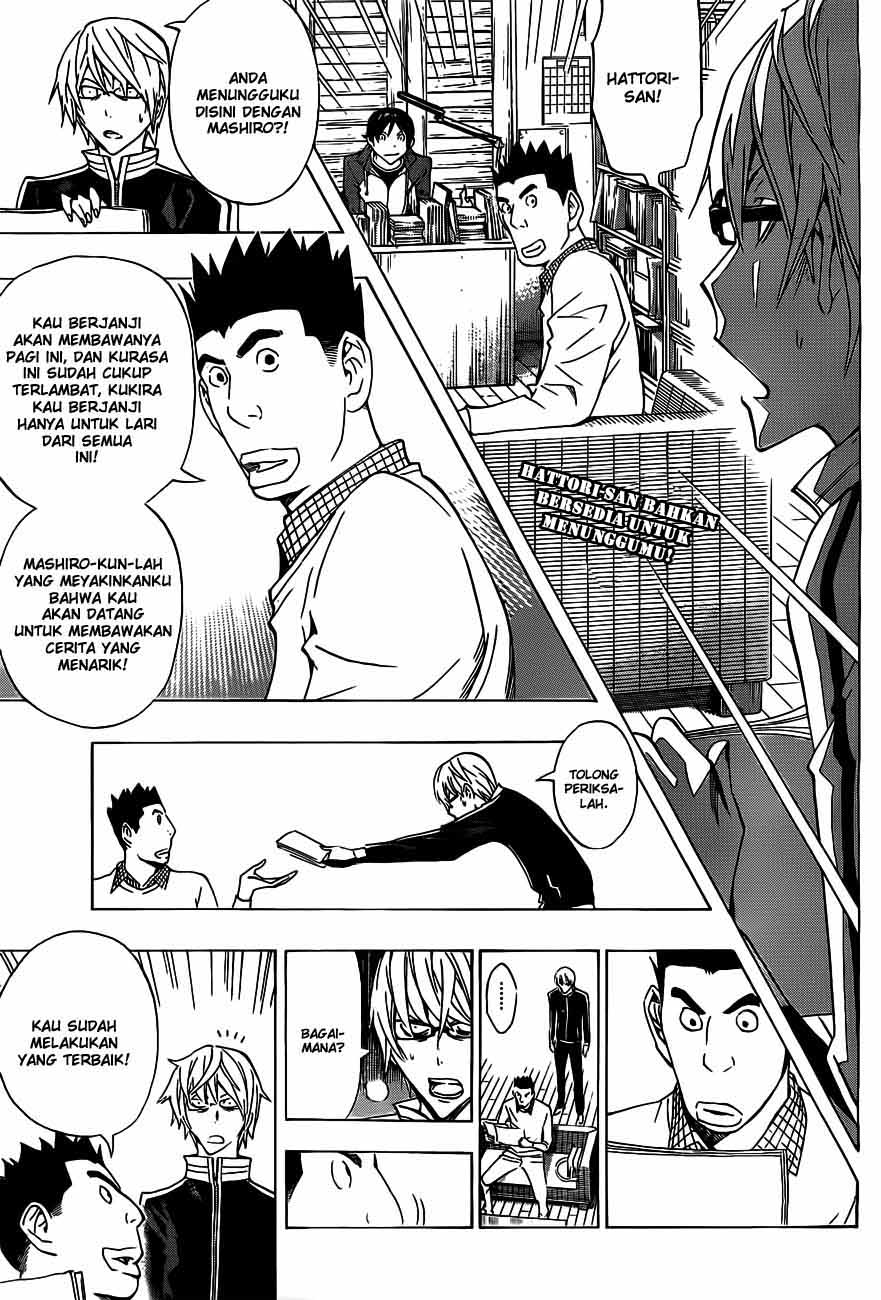 image-komik-bakuman-chapter-133-2/19