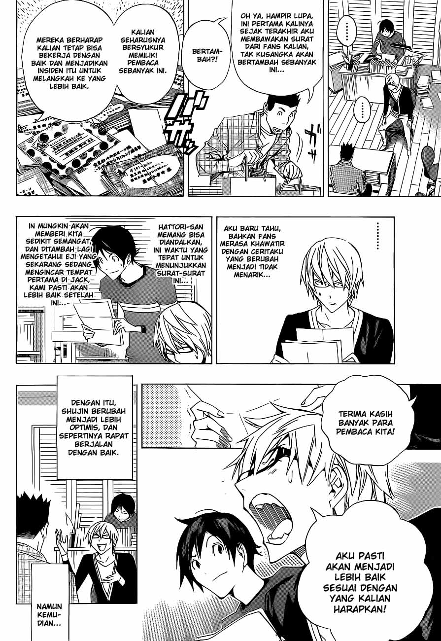 image-komik-bakuman-chapter-133-7/19