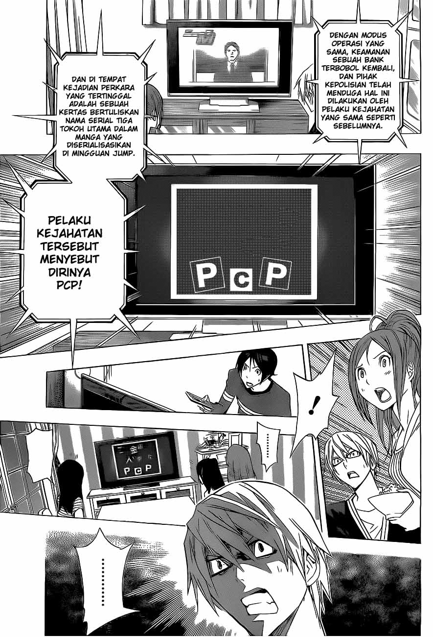 image-komik-bakuman-chapter-133-8/19
