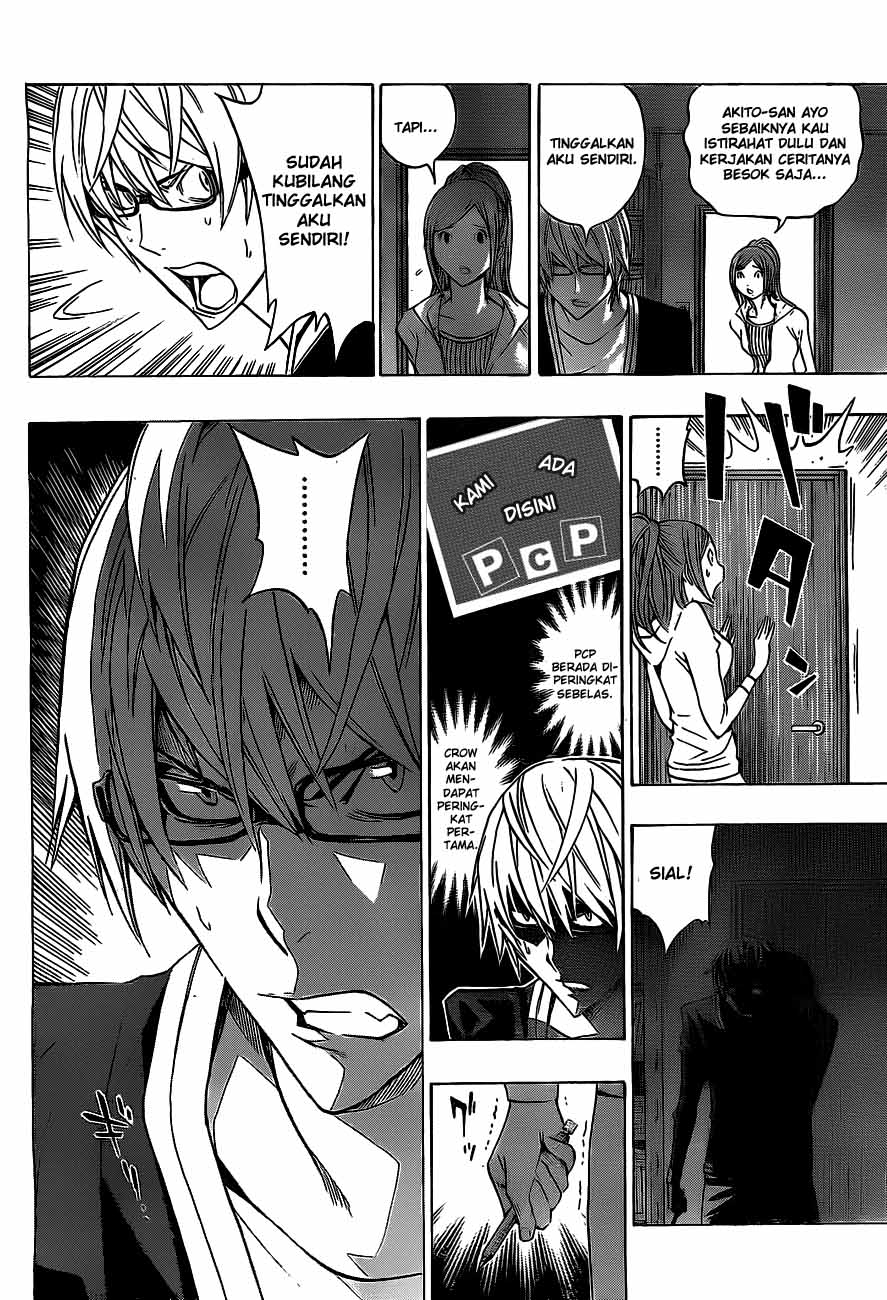 image-komik-bakuman-chapter-133-11/19