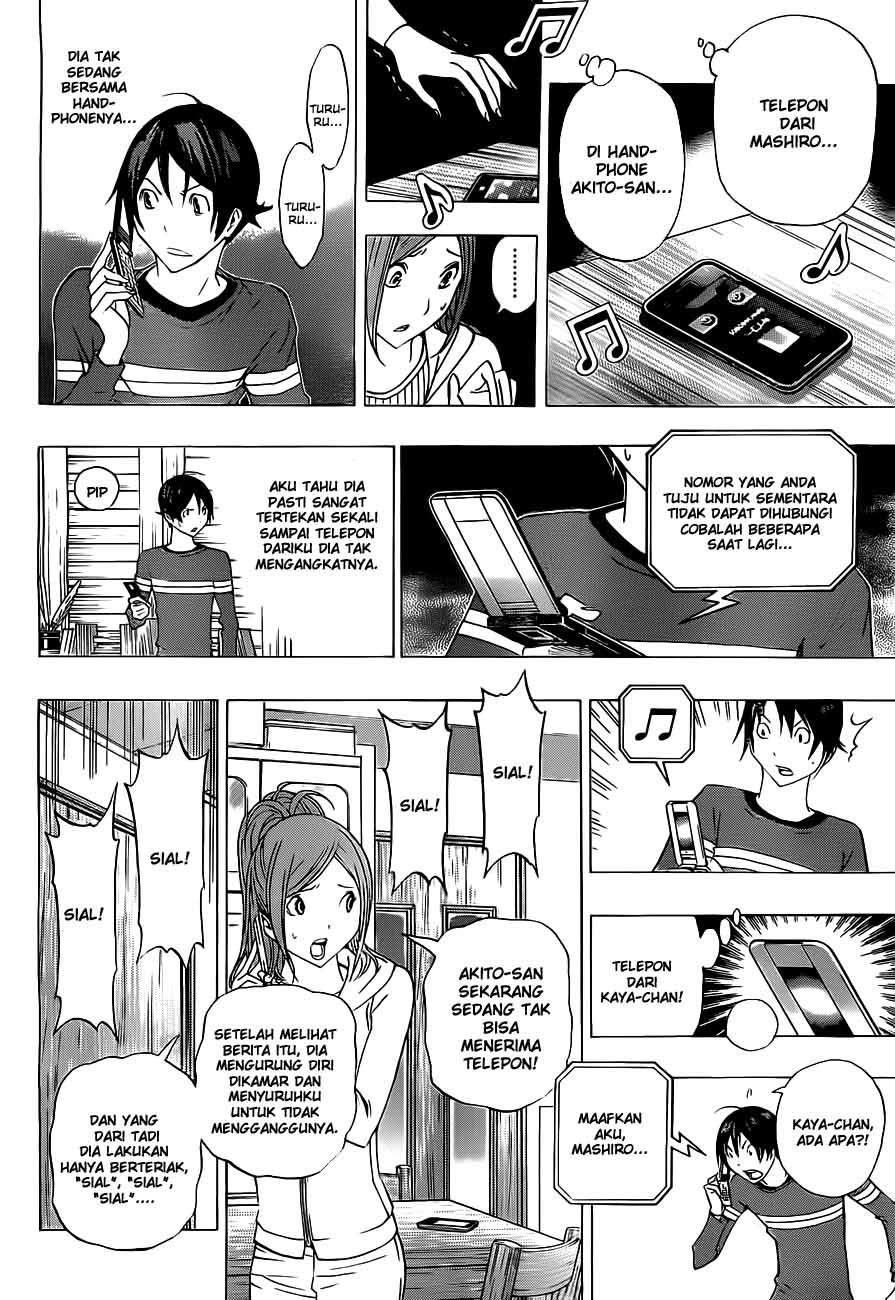 image-komik-bakuman-chapter-133-13/19