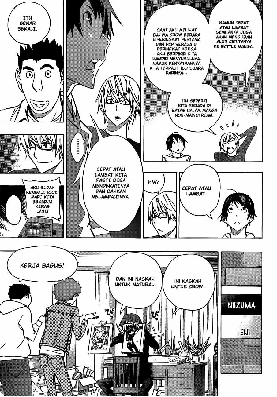 image-komik-bakuman-chapter-134-2/19