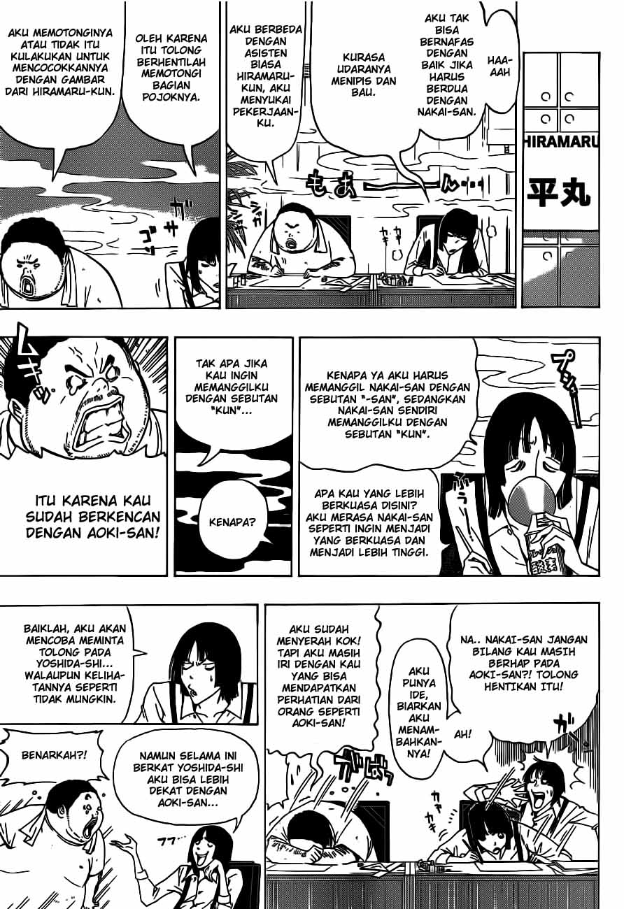 image-komik-bakuman-chapter-134-6/19