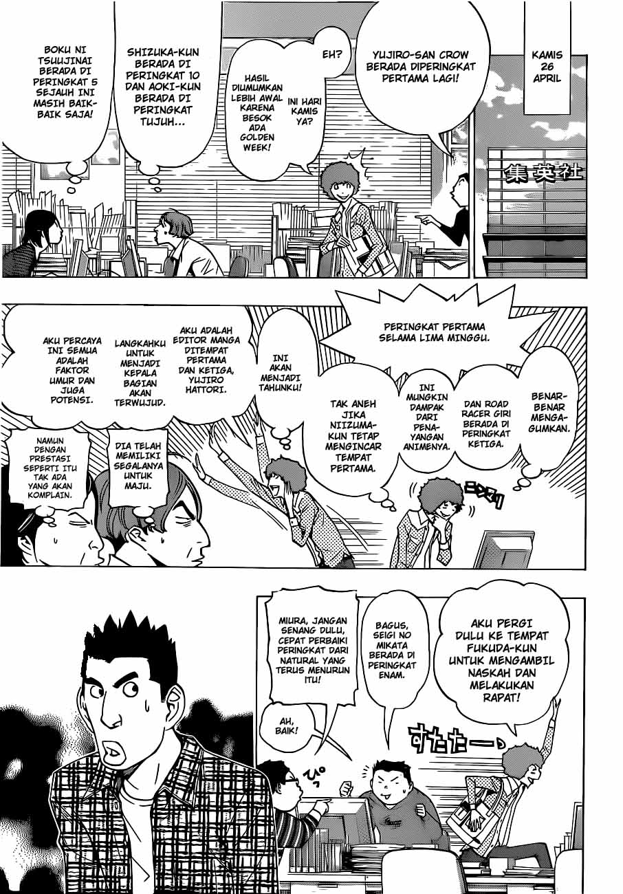 image-komik-bakuman-chapter-134-12/19