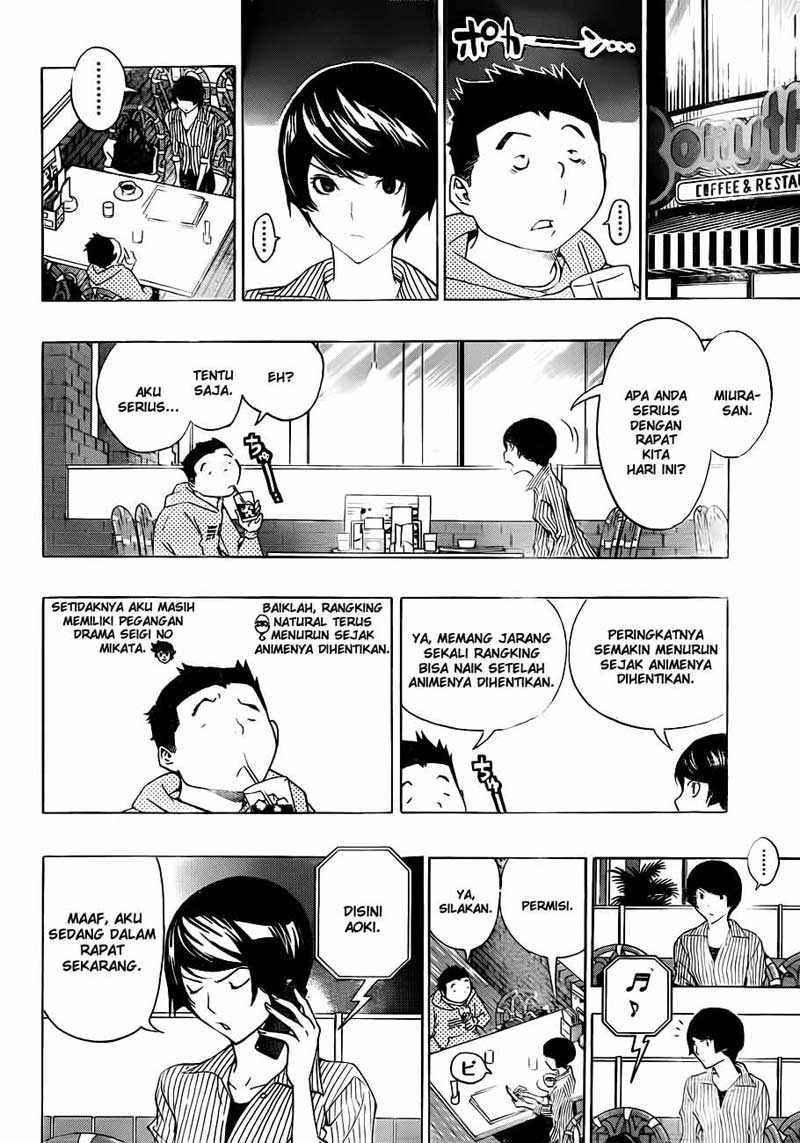 image-komik-bakuman-chapter-135-3/19