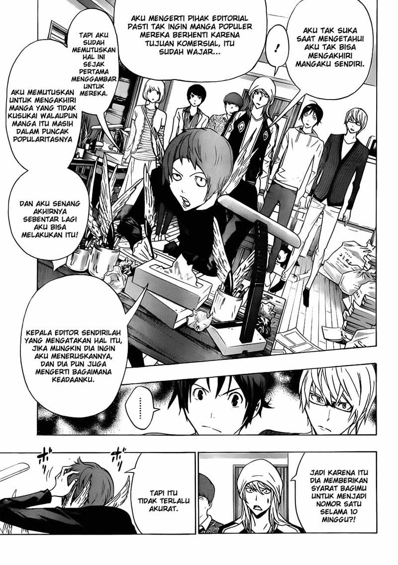 image-komik-bakuman-chapter-135-10/19
