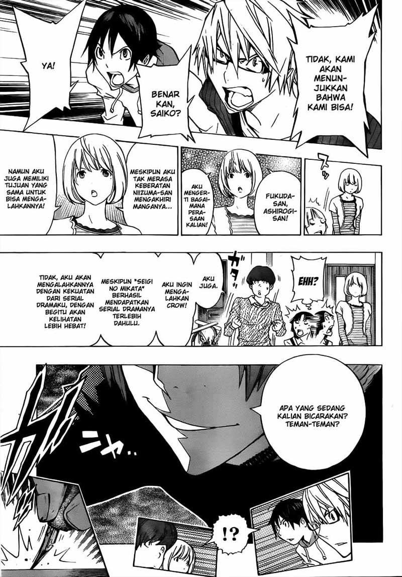 image-komik-bakuman-chapter-135-16/19