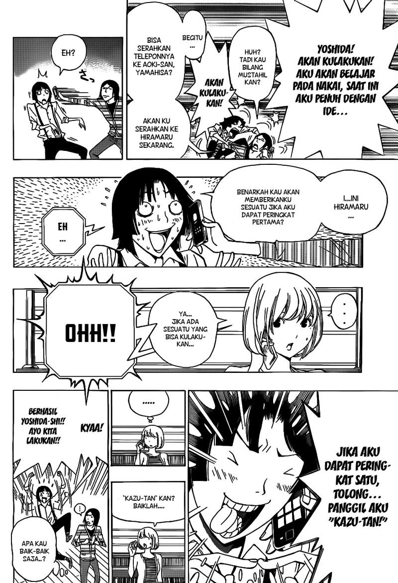 image-komik-bakuman-chapter-136-15/23