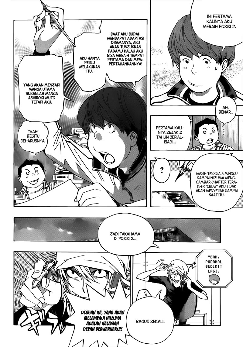 image-komik-bakuman-chapter-137-9/21