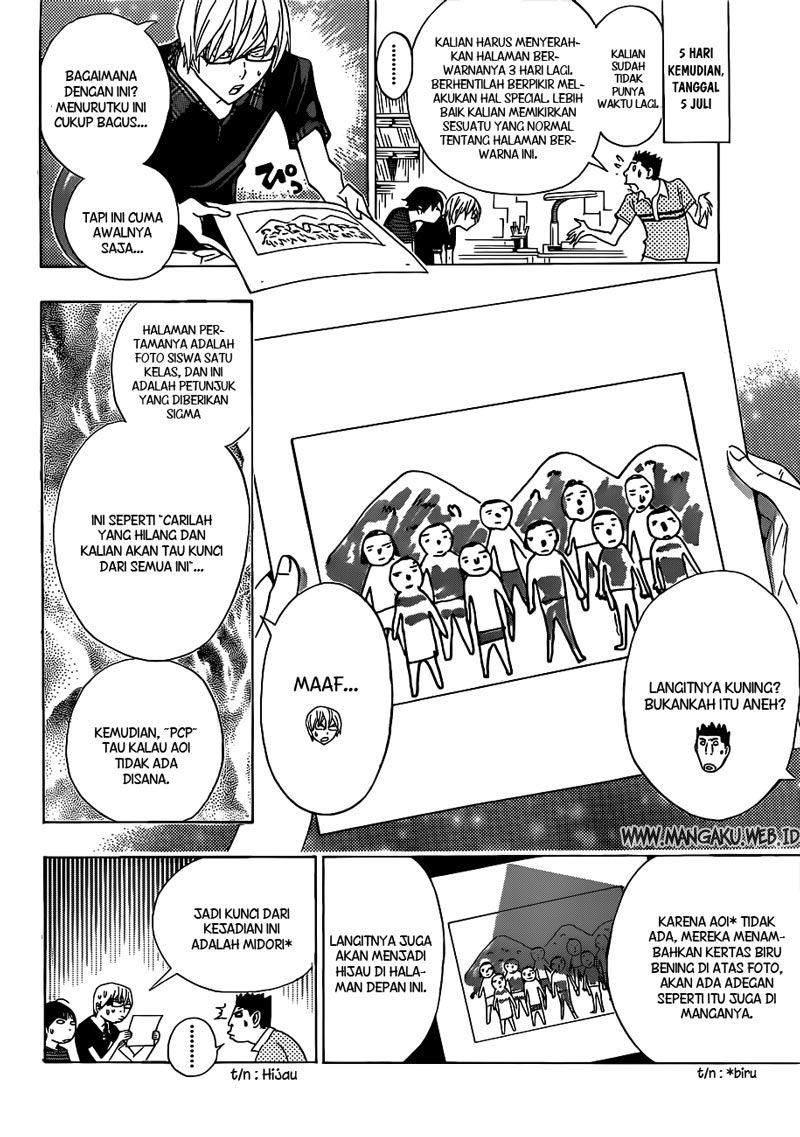 image-komik-bakuman-chapter-137-15/21