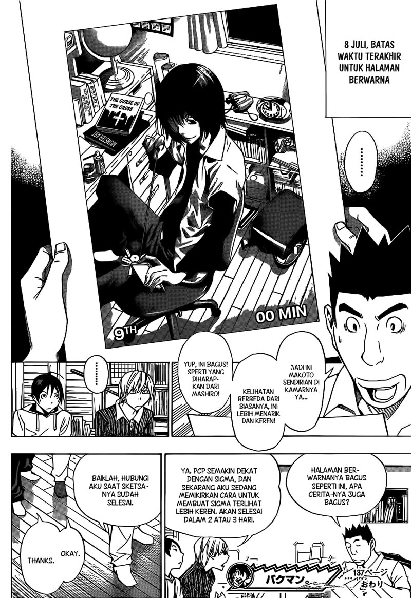 image-komik-bakuman-chapter-137-17/21