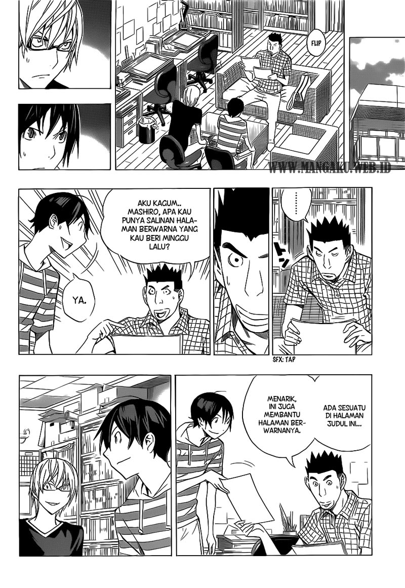 image-komik-bakuman-chapter-138-1/21