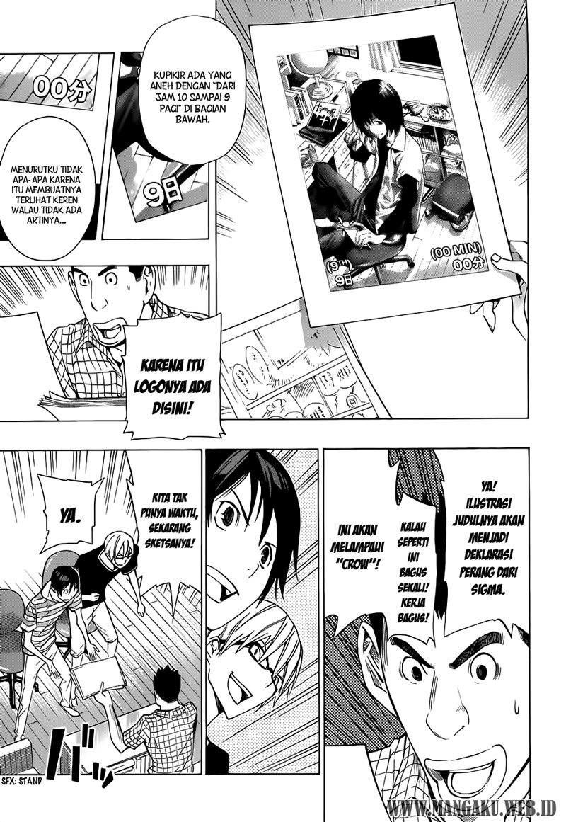 image-komik-bakuman-chapter-138-2/21