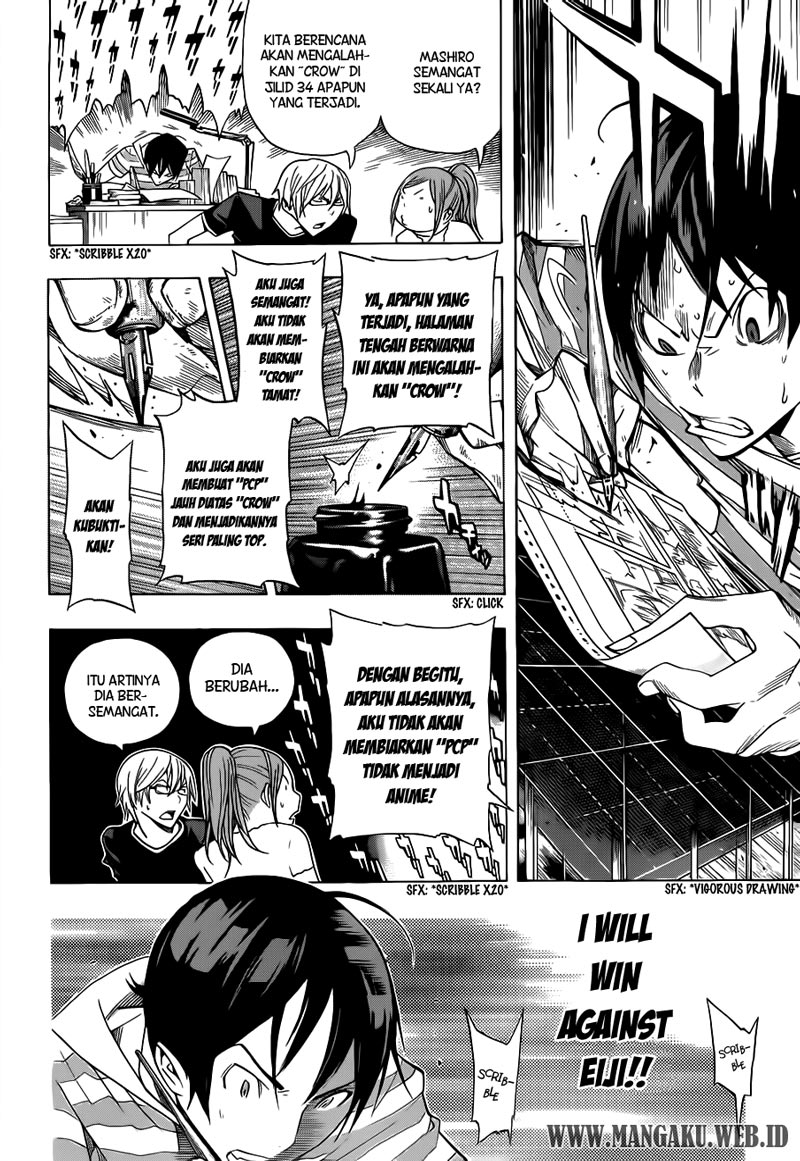 image-komik-bakuman-chapter-138-3/21