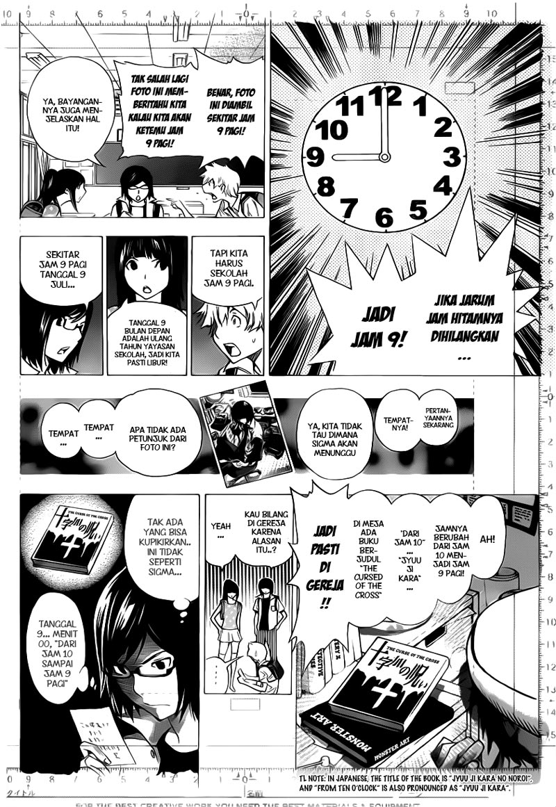image-komik-bakuman-chapter-138-11/21