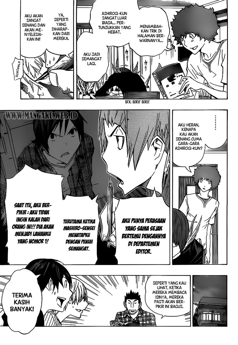 image-komik-bakuman-chapter-138-16/21