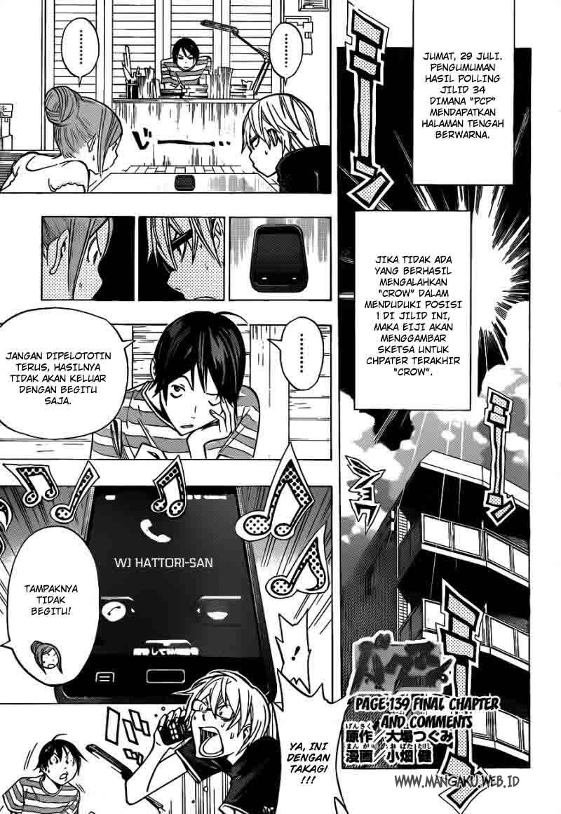 image-komik-bakuman-chapter-139-0/20