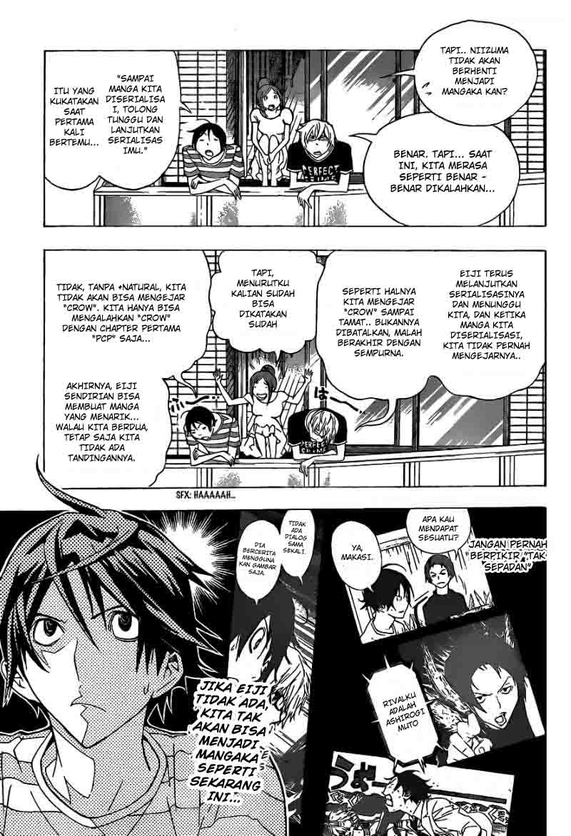 image-komik-bakuman-chapter-139-4/20