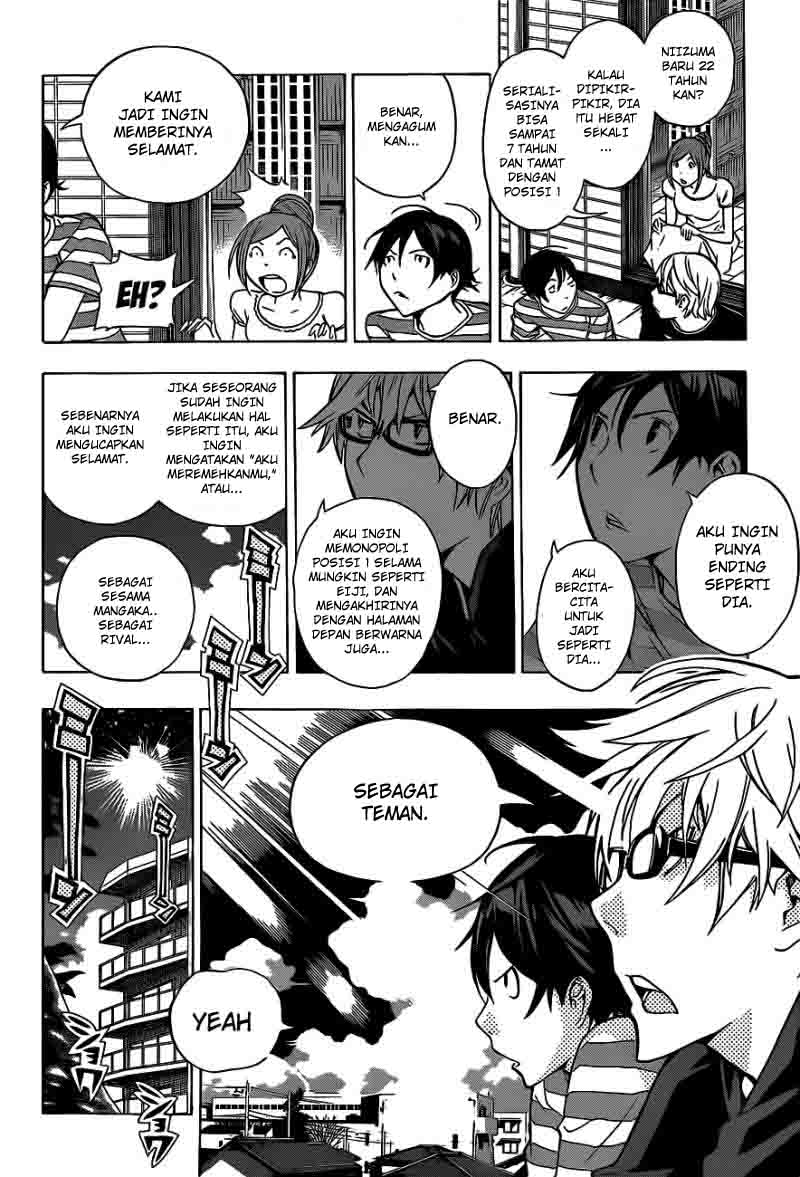 image-komik-bakuman-chapter-139-5/20