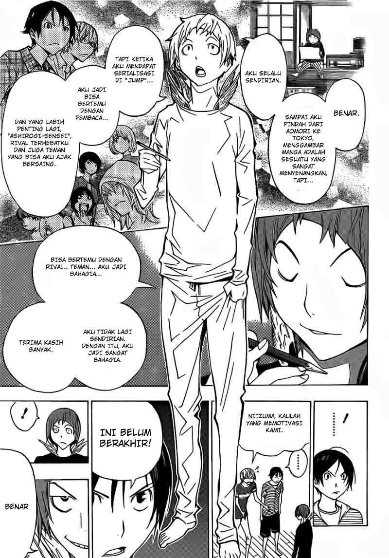 image-komik-bakuman-chapter-139-16/20