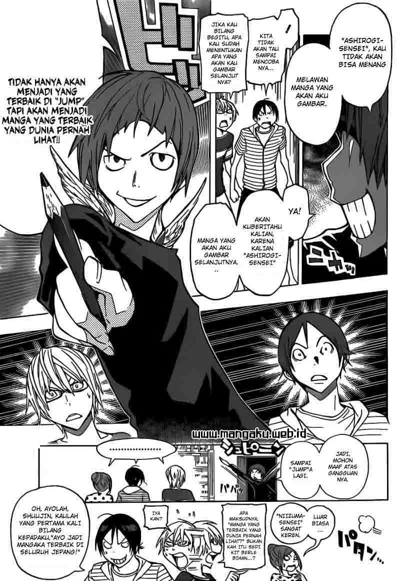 image-komik-bakuman-chapter-139-18/20