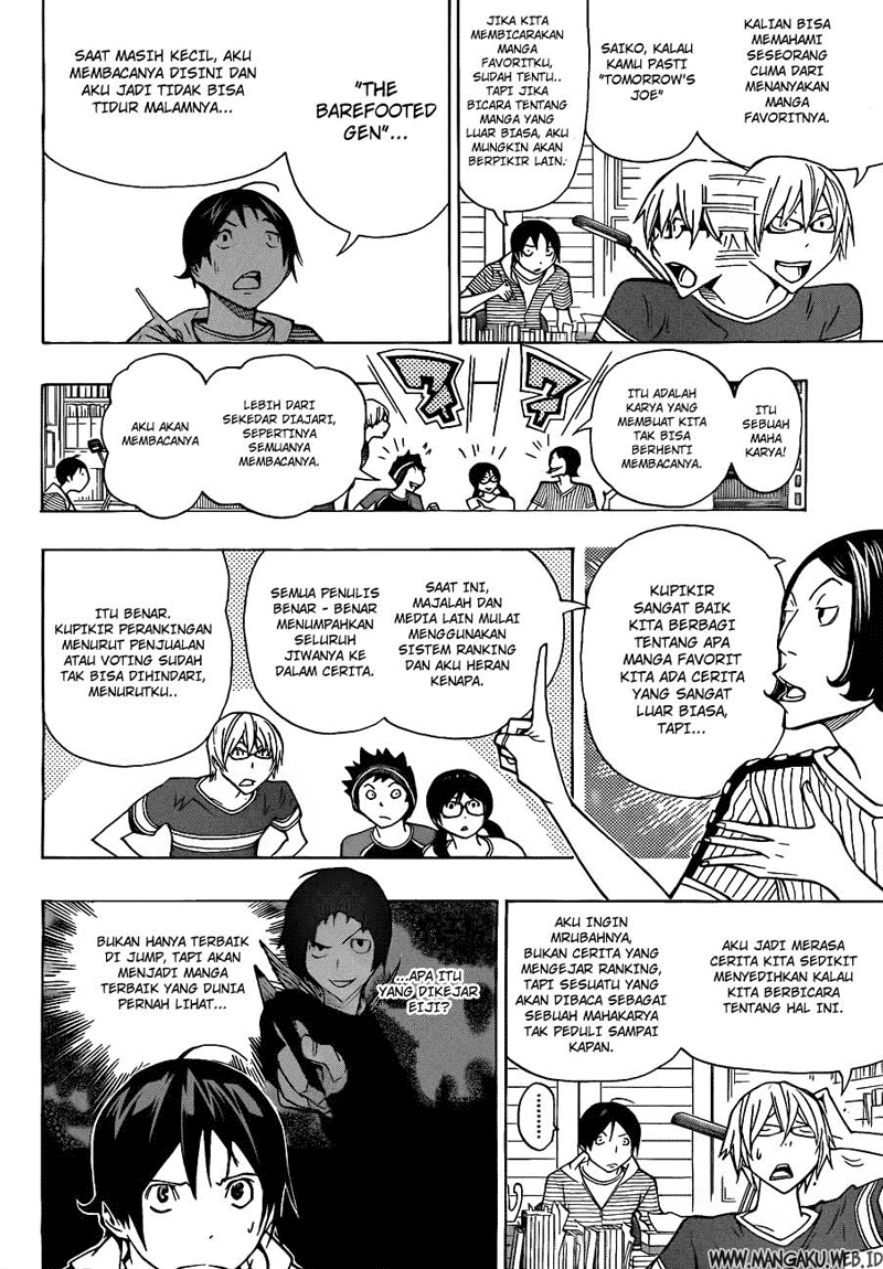 image-komik-bakuman-chapter-140-2/21