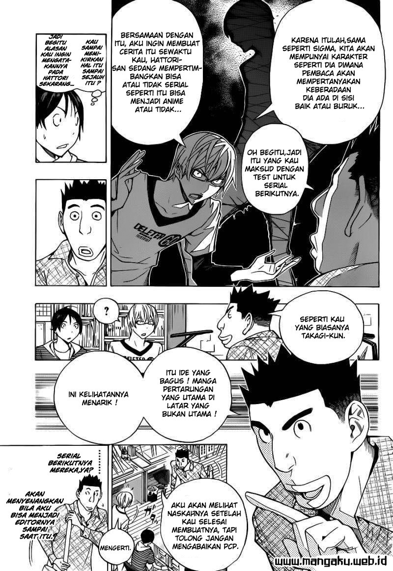 image-komik-bakuman-chapter-141-7/18