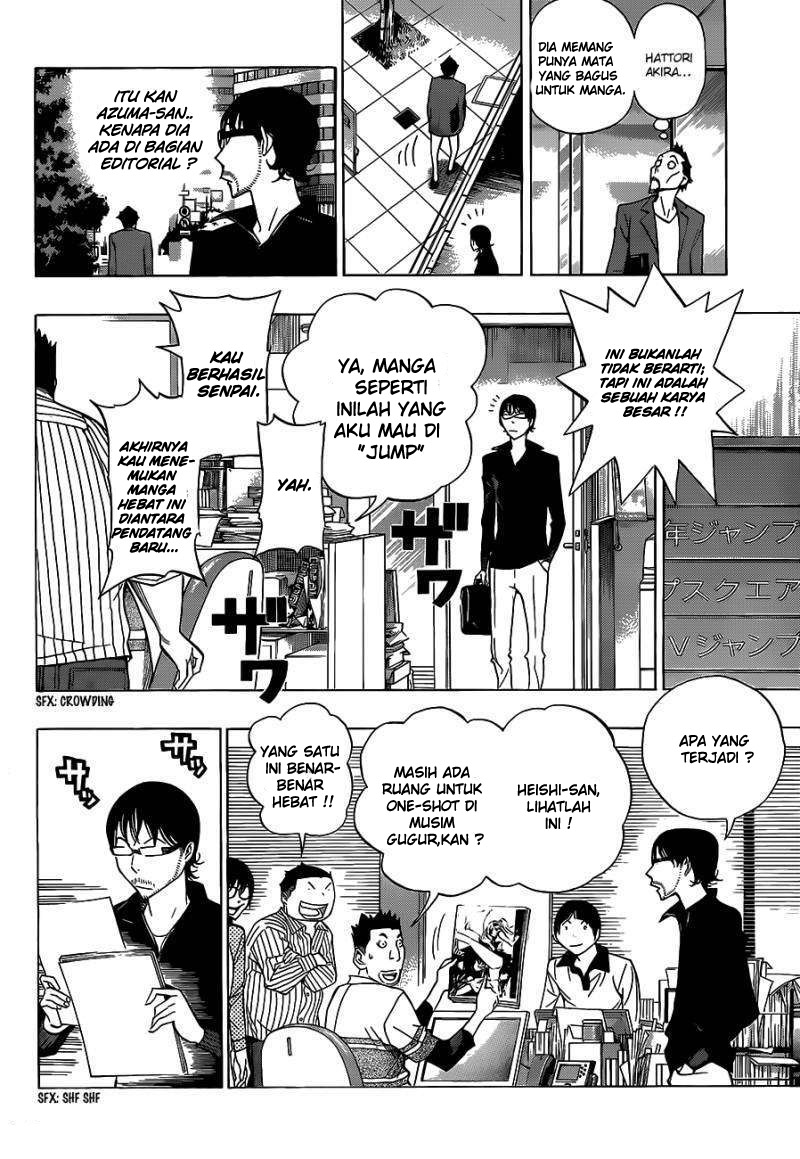 image-komik-bakuman-chapter-141-15/18