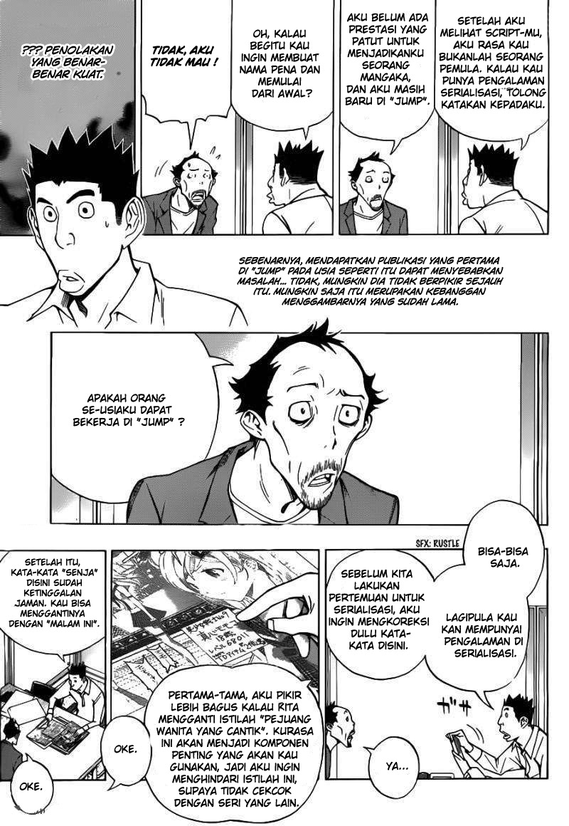image-komik-bakuman-chapter-142-2/19