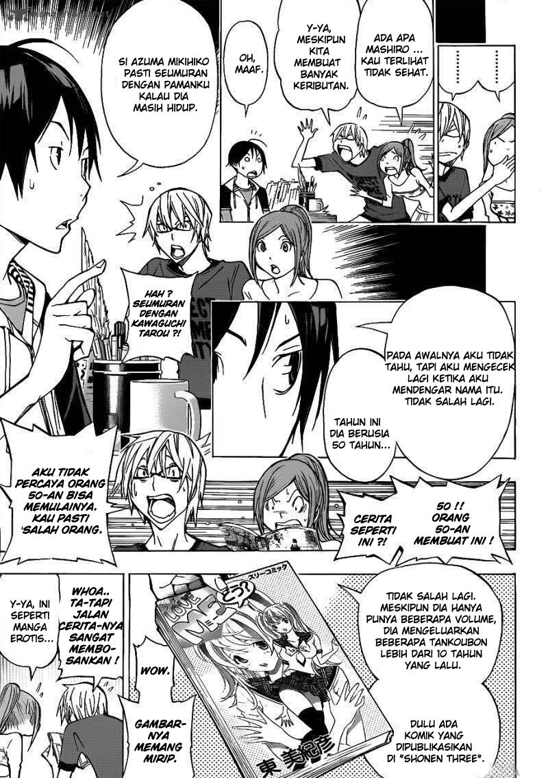 image-komik-bakuman-chapter-142-6/19
