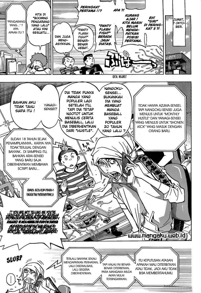 image-komik-bakuman-chapter-142-16/19