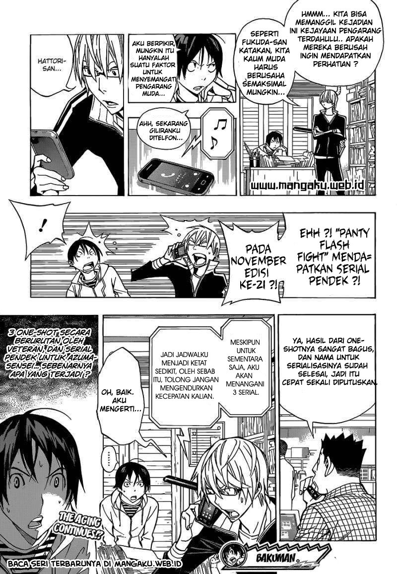 image-komik-bakuman-chapter-142-18/19