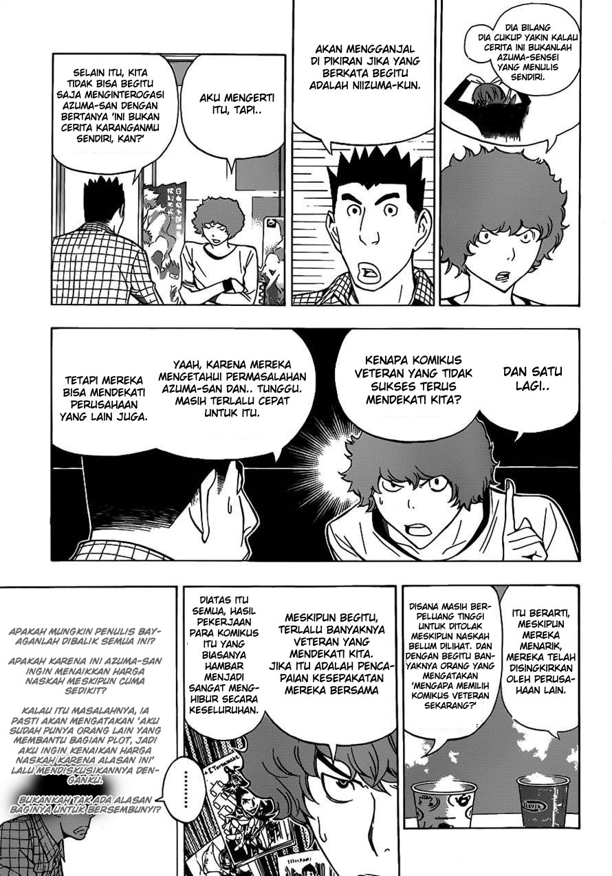 image-komik-bakuman-chapter-143-14/21