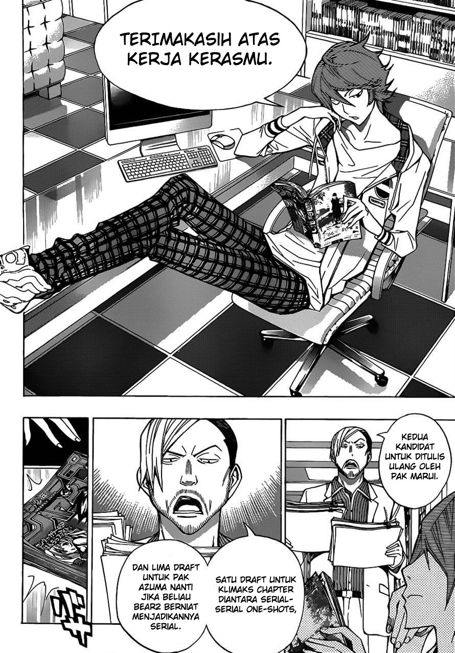 image-komik-bakuman-chapter-143-17/21