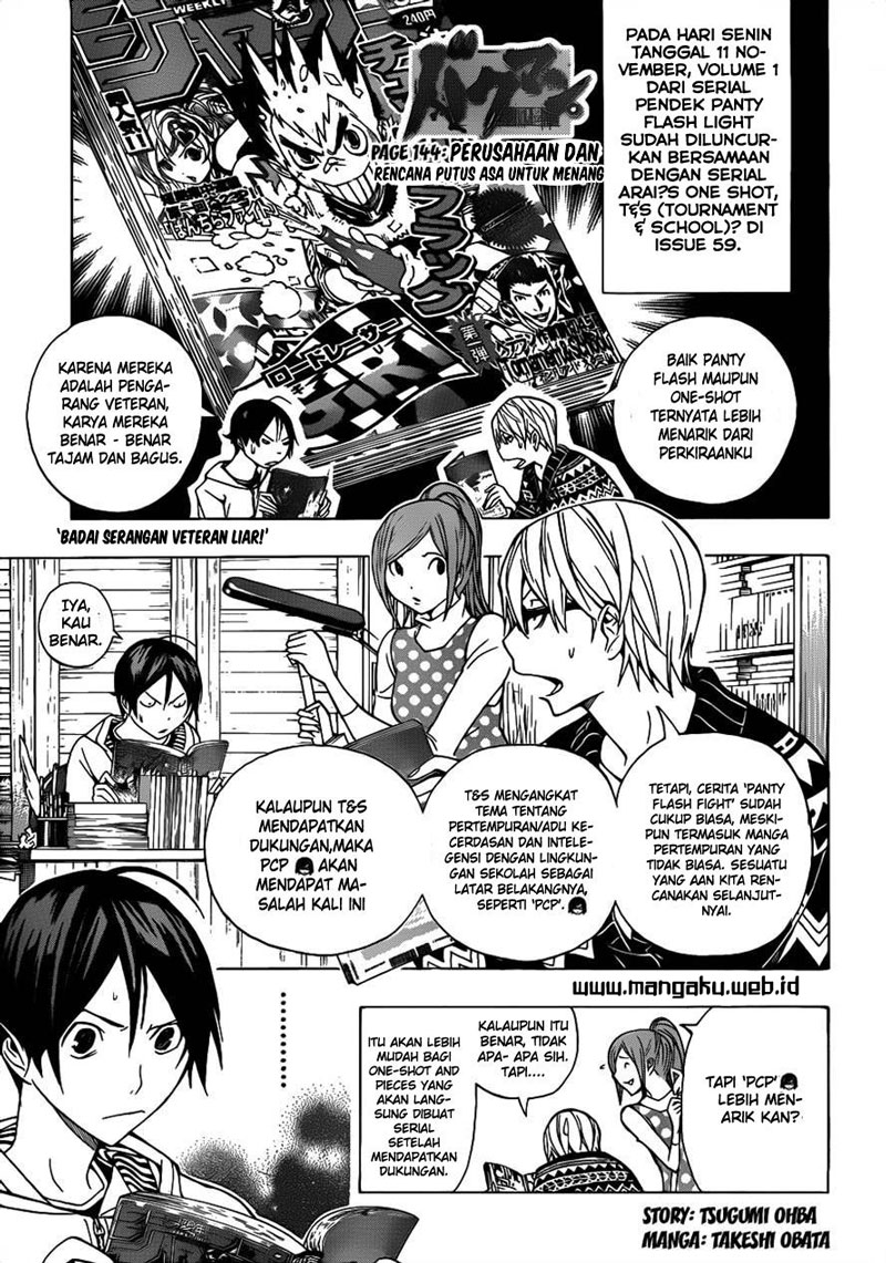 image-komik-bakuman-chapter-144-0/20
