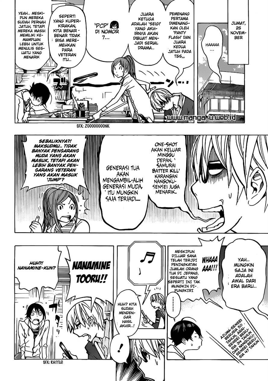 image-komik-bakuman-chapter-144-1/20
