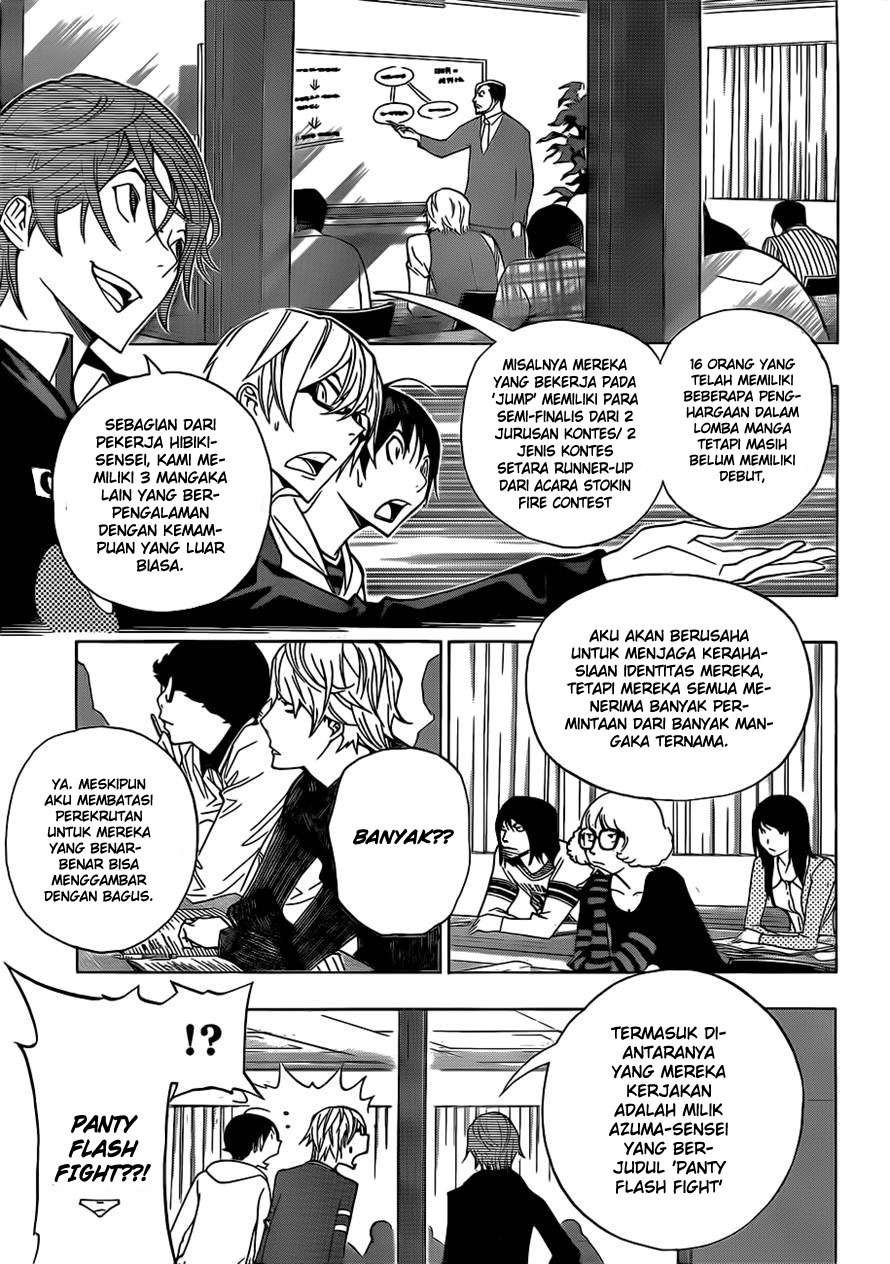 image-komik-bakuman-chapter-144-8/20