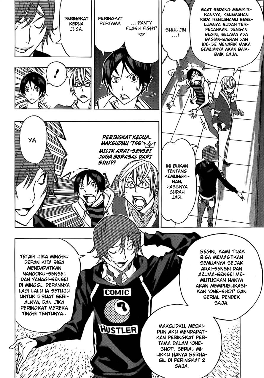 image-komik-bakuman-chapter-144-11/20