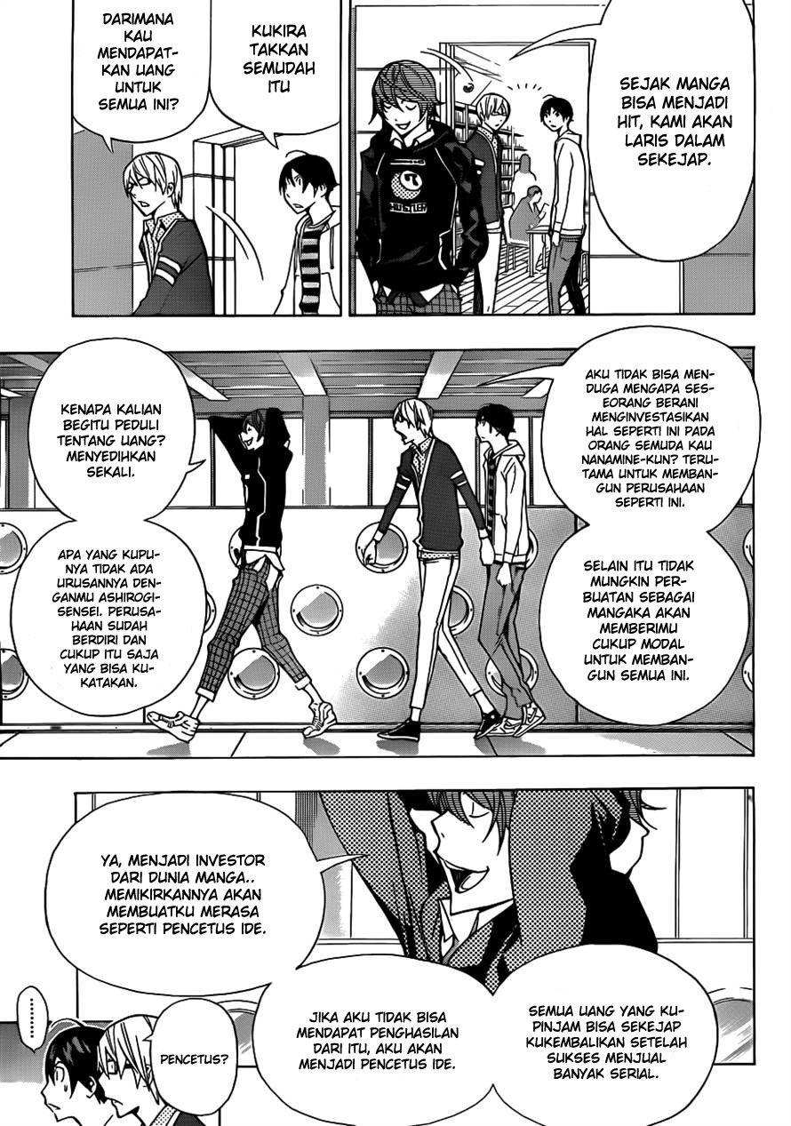 image-komik-bakuman-chapter-144-16/20