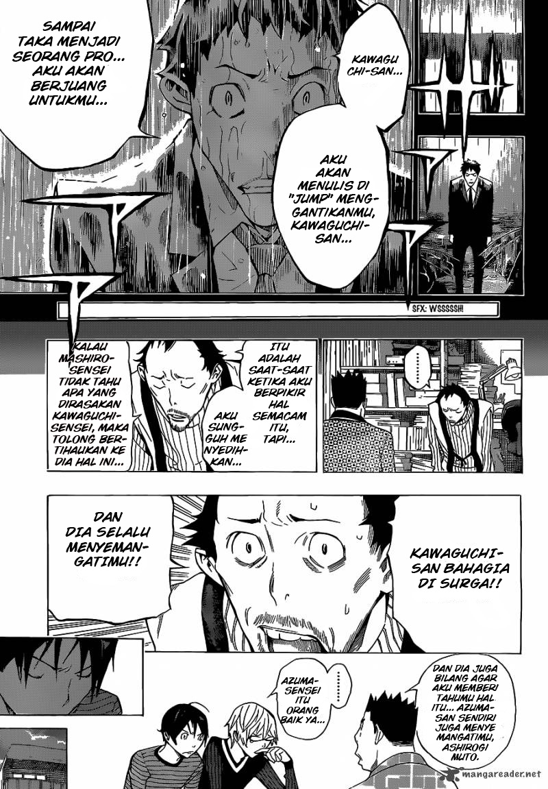 image-komik-bakuman-chapter-145-6/20