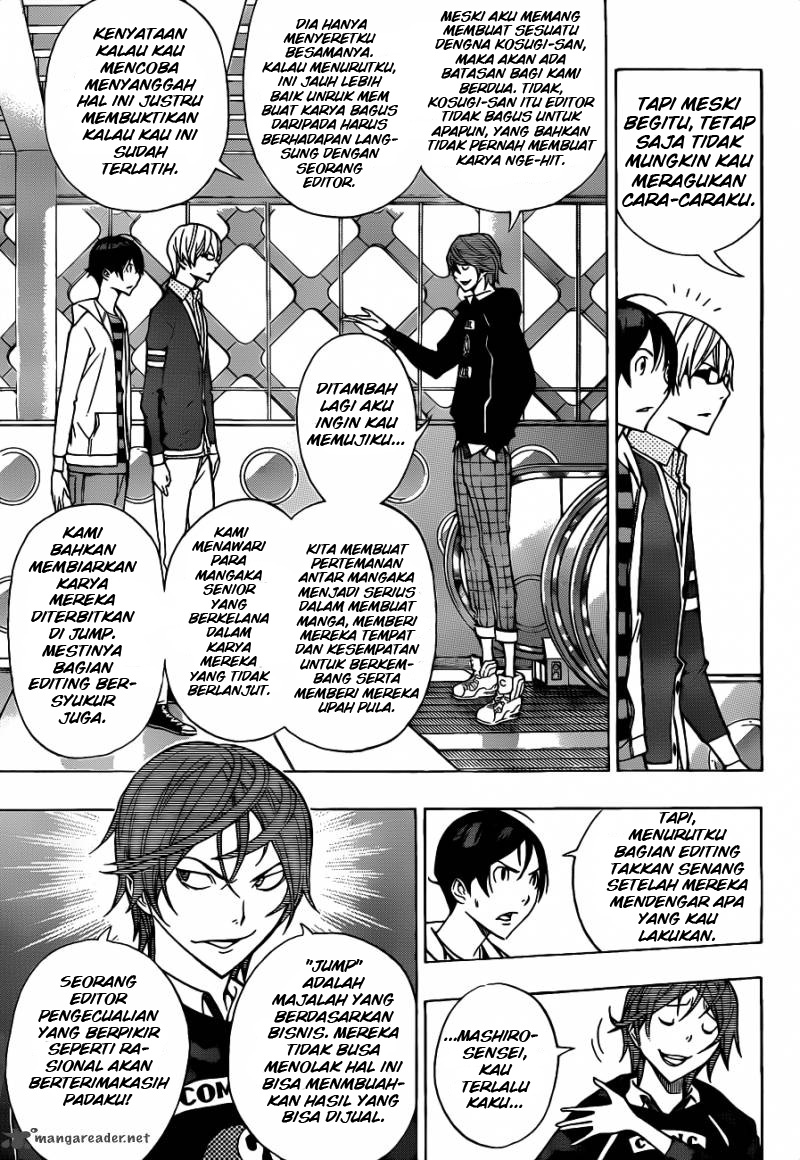 image-komik-bakuman-chapter-145-12/20