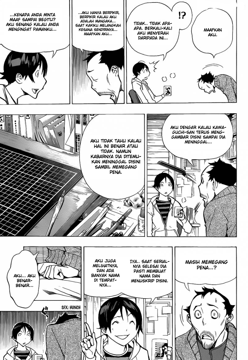 image-komik-bakuman-chapter-146-14/20