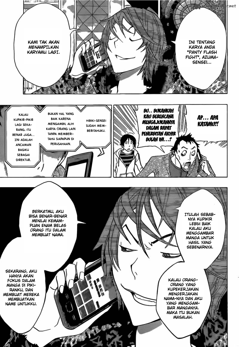 image-komik-bakuman-chapter-146-16/20