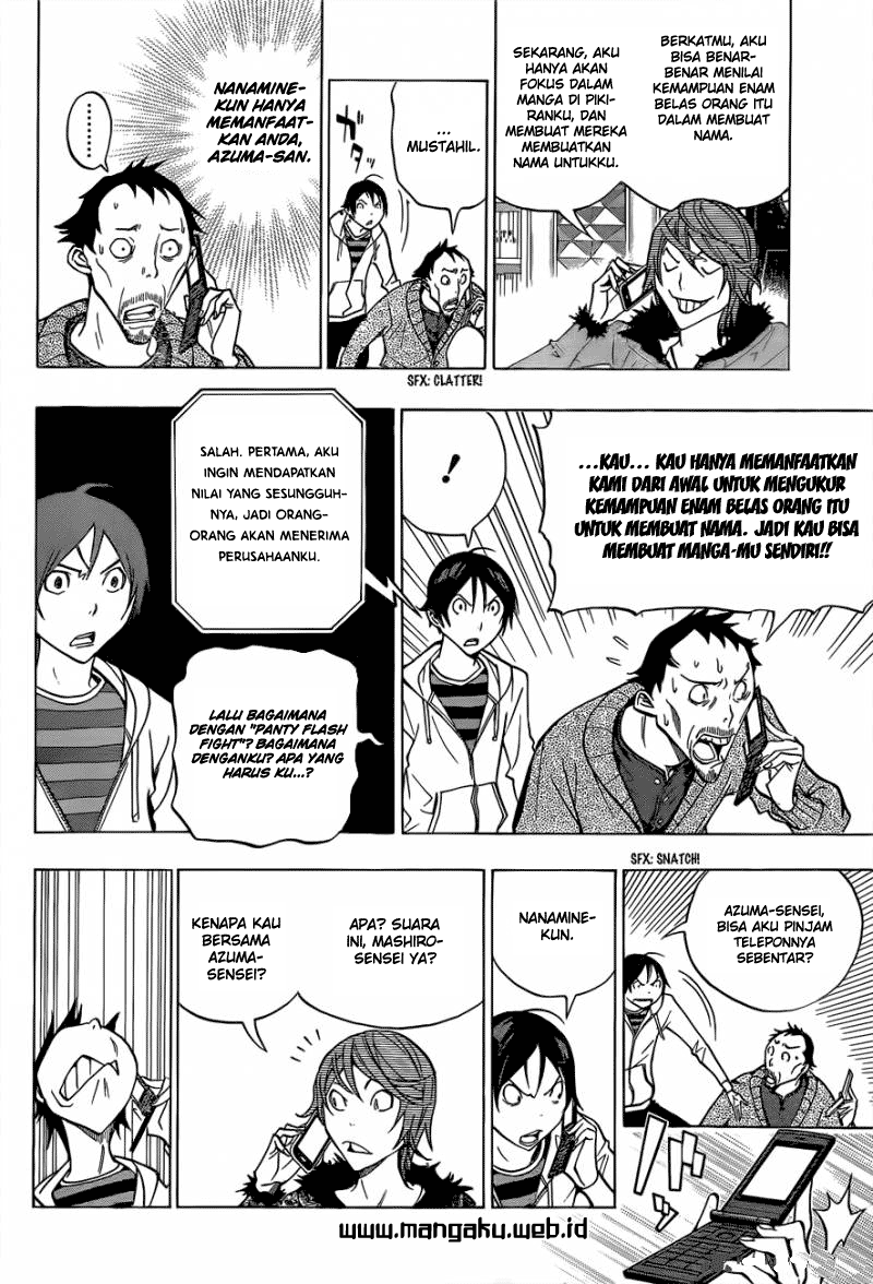 image-komik-bakuman-chapter-146-17/20