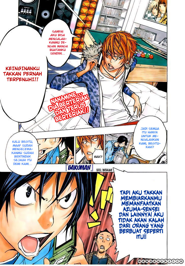 image-komik-bakuman-chapter-147-1/11