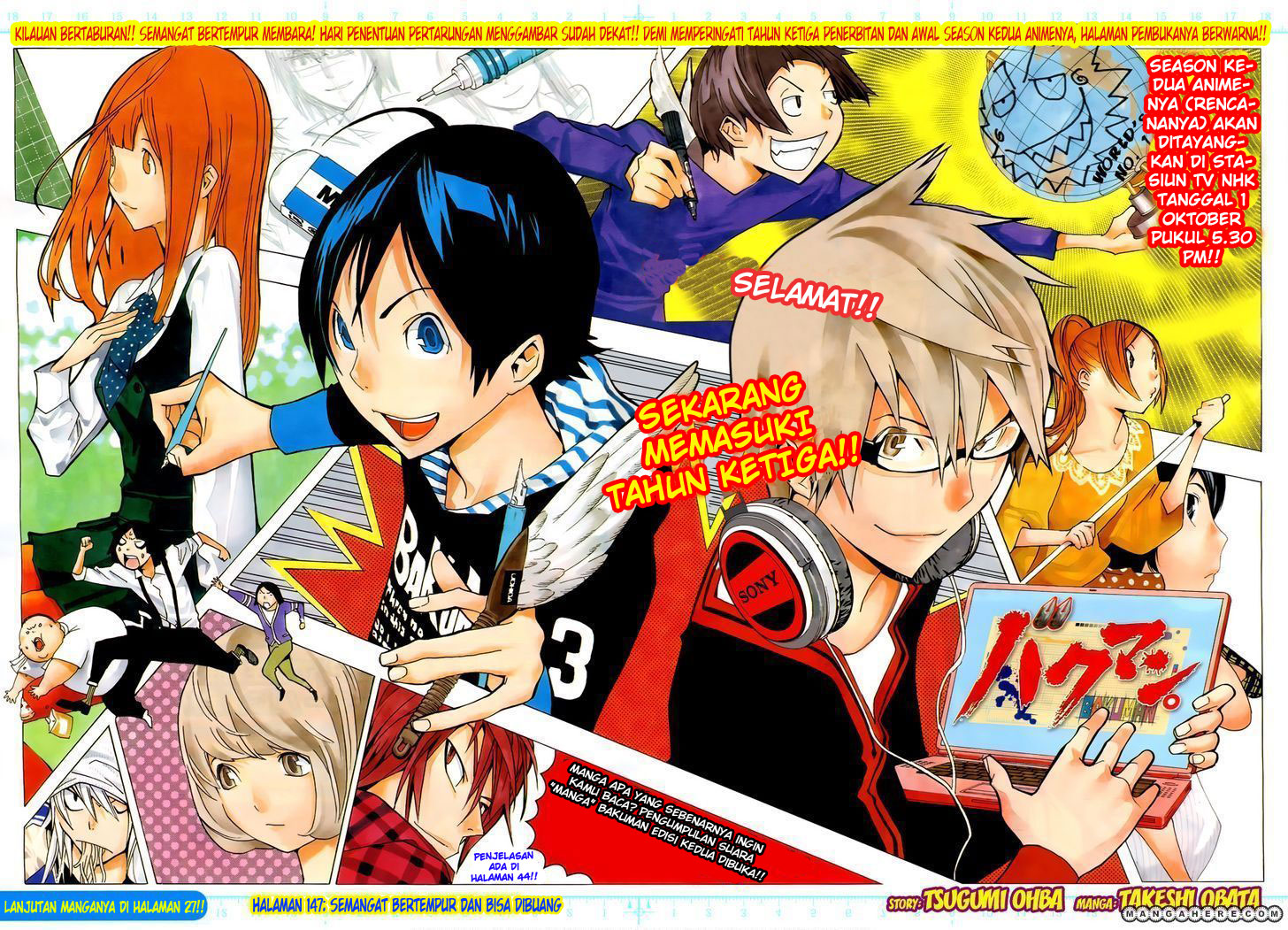 image-komik-bakuman-chapter-147-2/11
