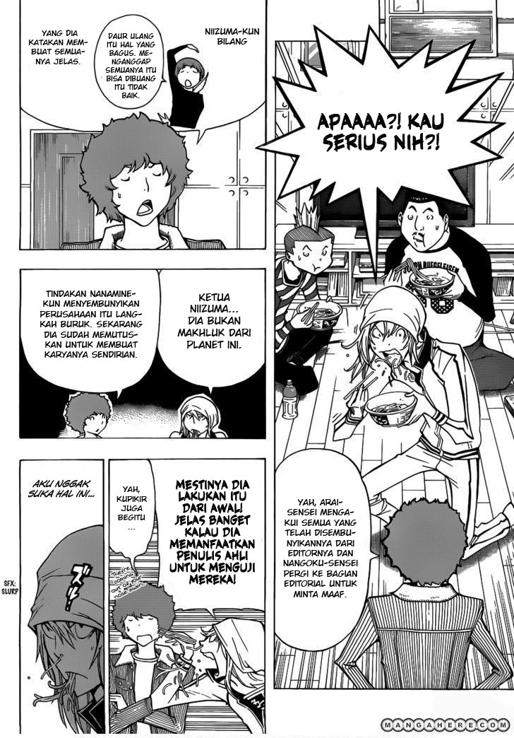 image-komik-bakuman-chapter-147-6/11