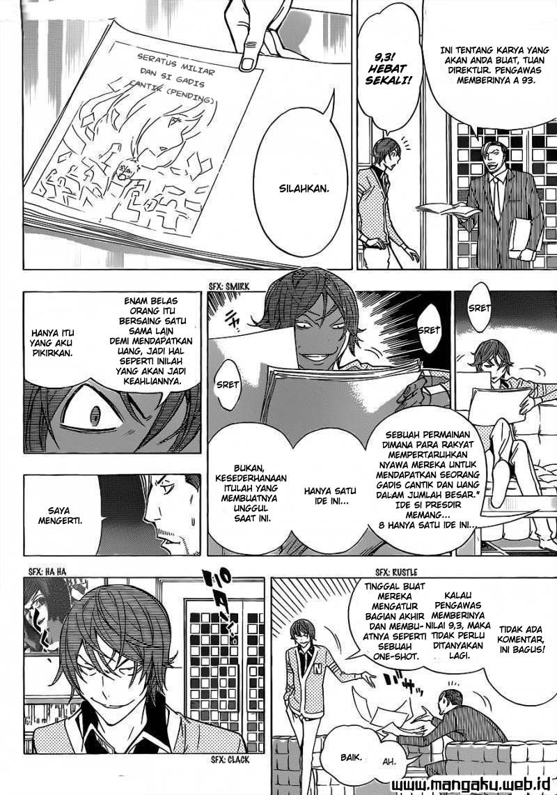 image-komik-bakuman-chapter-148-2/20
