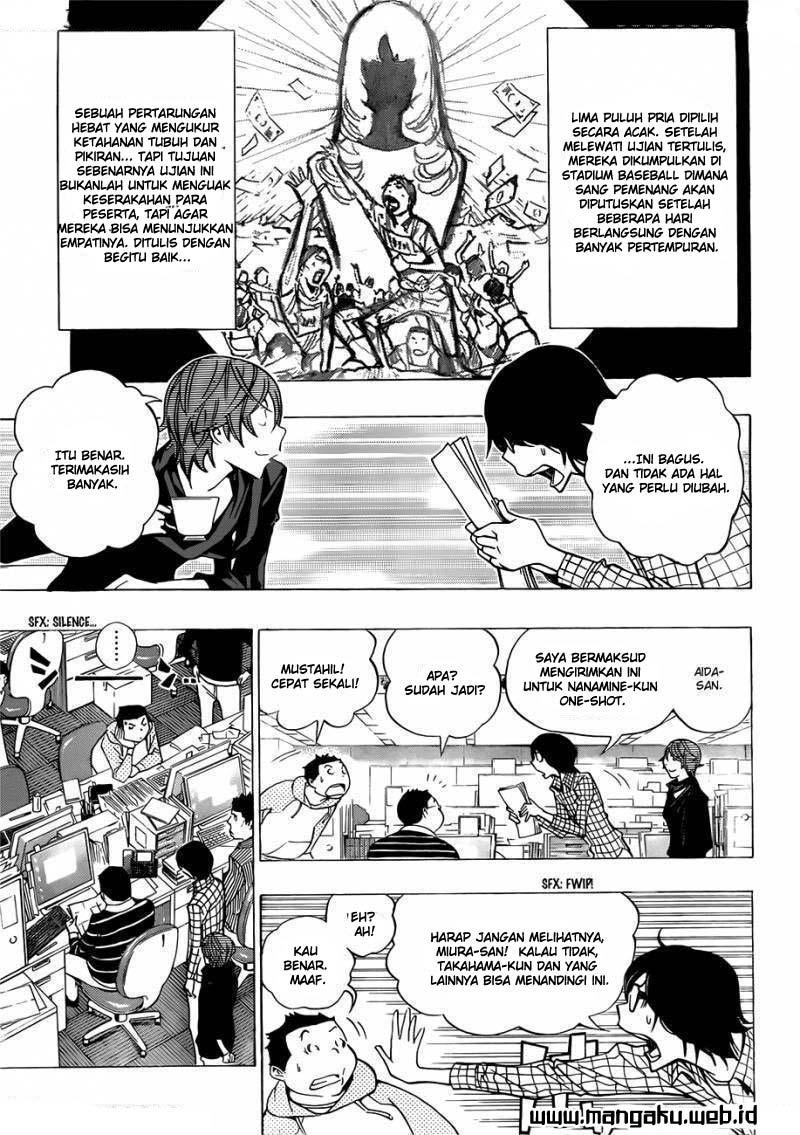 image-komik-bakuman-chapter-148-5/20